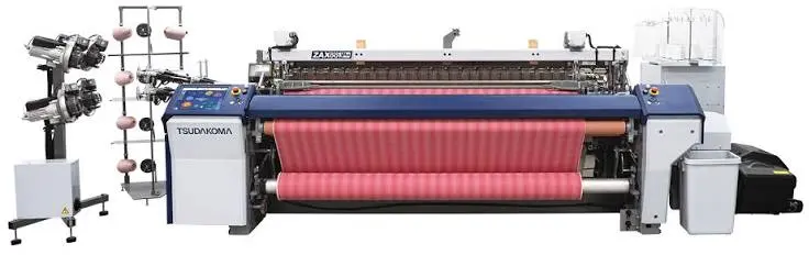 Representative latest air-jet fabric weaving machine